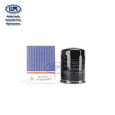 MITSUBISHI-Graafwerktuig Fuel Filter ME015254 voor sk200-6 6D34